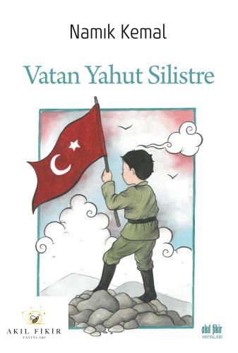 Vatan yahut Silistre