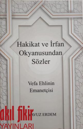 Zerreden Kürreye Ahir Zaman Tevili ve VAKTİN ZÜLFİKARI HAZRET-i MEHDÎ 